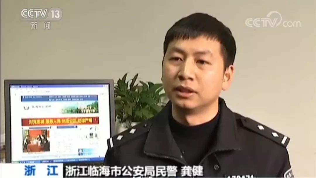 「关注」多个世界杯购彩平台“凉了”？多部门三令五申禁止网售彩票