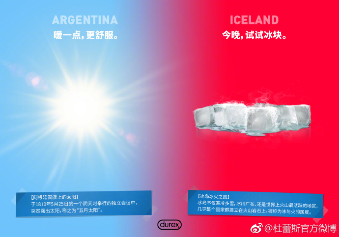 世界杯海报高清图202212.18,世界杯海报梅西姆巴佩