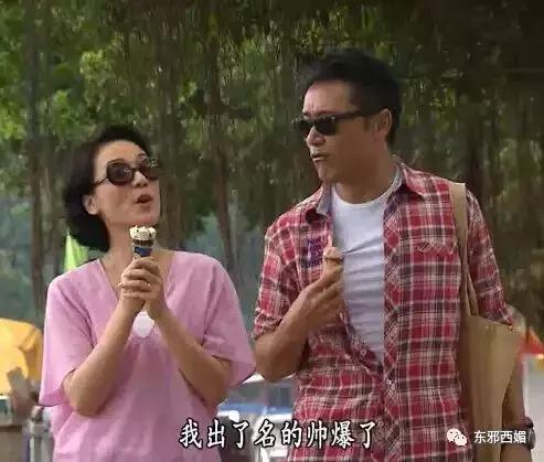 被这个60岁老男人迷得七荤八素，最帅是他一心一意爱妻30年如初恋