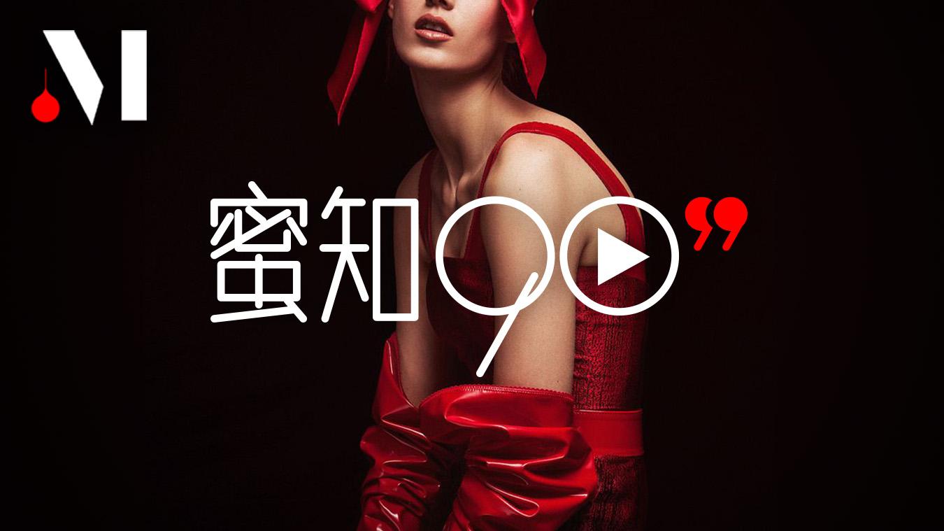 这个夏天穿Tank背心，甩开路人甲乙丙丁戊己庚辛……