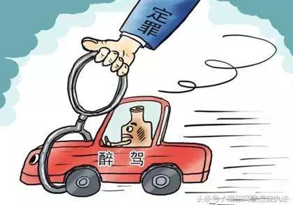 提醒｜“夜饮晨驾”看世界杯？风里雨里莆田交警在路上等你！