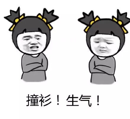 调侃足球的幽默段子世界杯,世界杯幽默风趣笑话