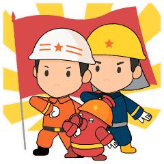 96119官方给出的受理范围,96119和119的区分你知道吗