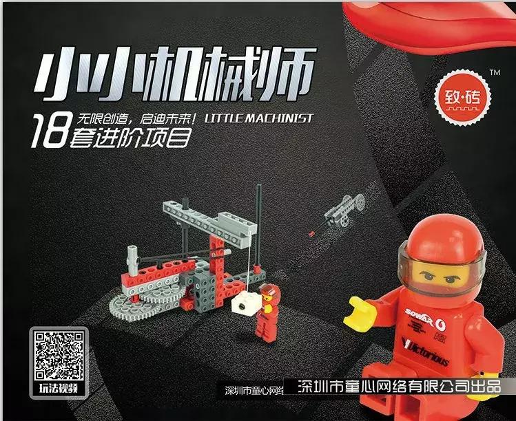 聪明的父母让孩子学习,聪明的父母会教孩子做什么