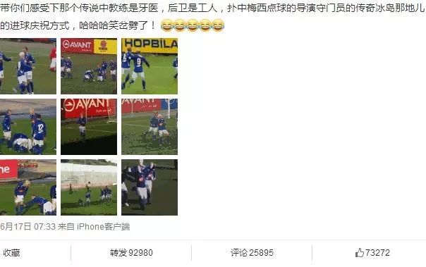 涓栫晫鏉ⅷ瑗垮摜鍦伴渿,澧ㄨタ鍝ヤ笘鐣屾澂鍦伴渿