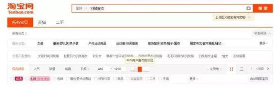 淘宝运营测款教程,淘宝直通车如何测款