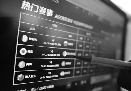 缃戠粶鐑偣鑱氱劍,鐑偣鏂伴椈浜嬩欢璧岀悆