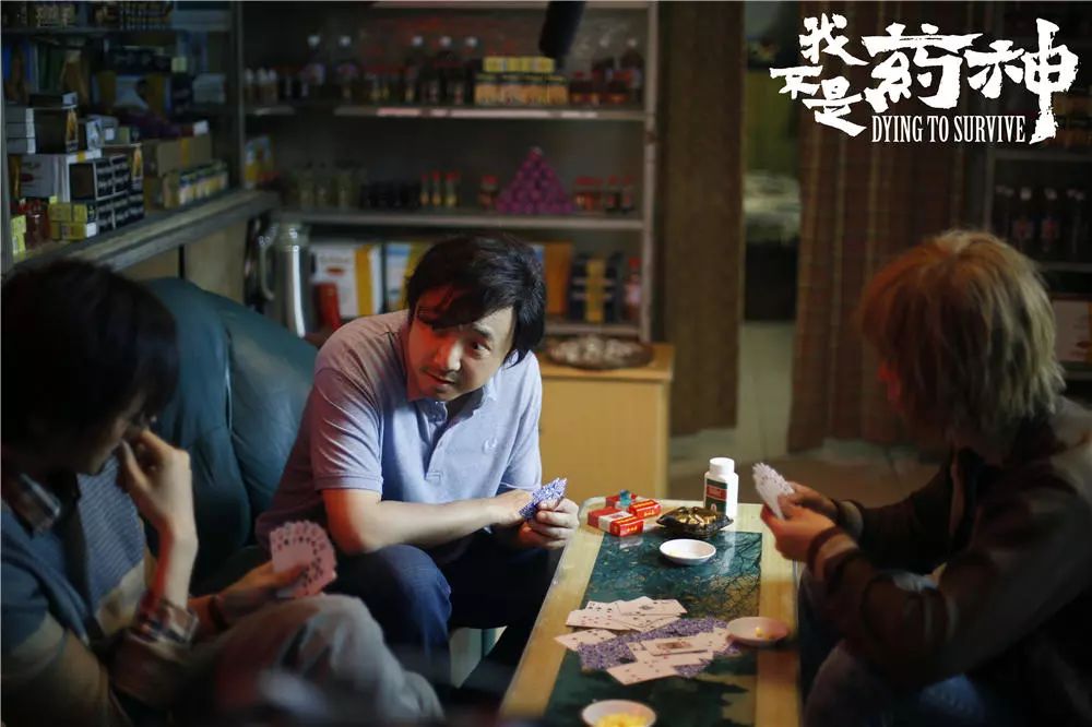 我不是药神感人,我不是药神现实版唯有一声叹息
