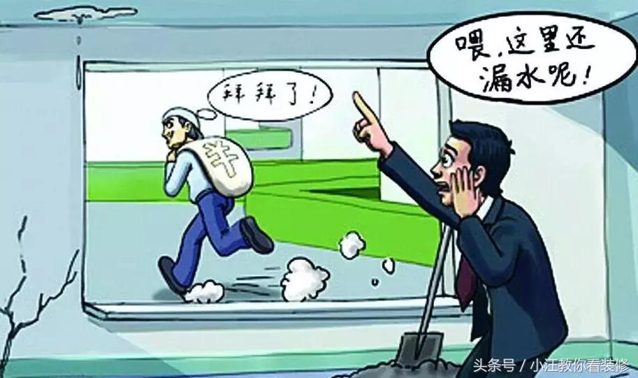 装修半包好还是全屋整装好,整装半包和全包装修哪个好