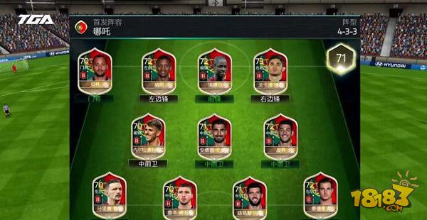 tga夏季总决赛,tga夏季总决赛fifa