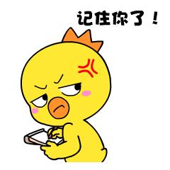 世博教师资历证考试,世界杯考试