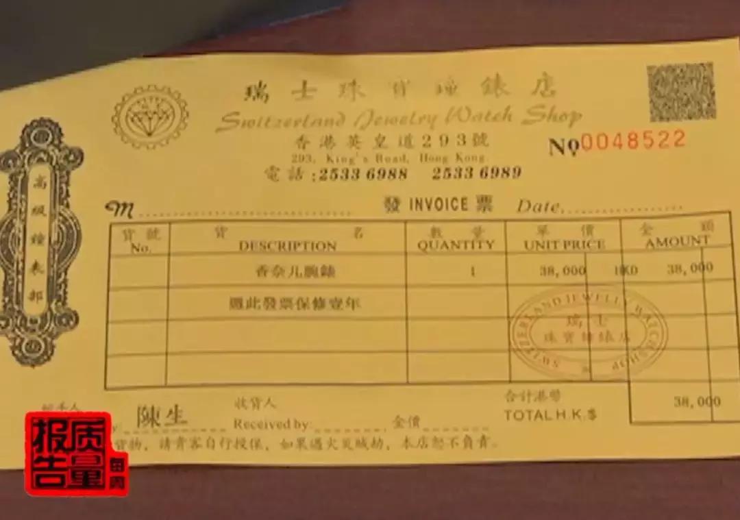 正品代购的货是真的还是假的,代购的货是真的还是假的怎么辨别