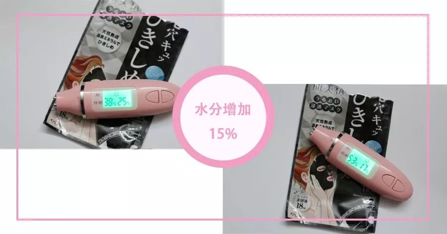 国货里的超强补水面膜,国货超保湿面膜推荐