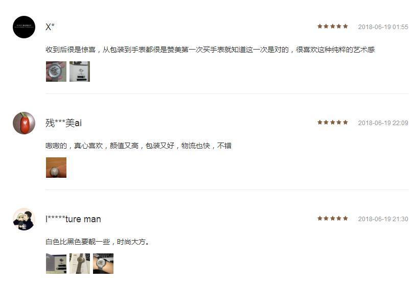 德国iF设计金奖，玺佳机械表MY系列开箱体验，它都有哪些魅力？