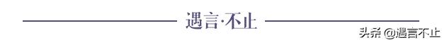 乔治小王子被嘲笑,乔治小王子跳舞
