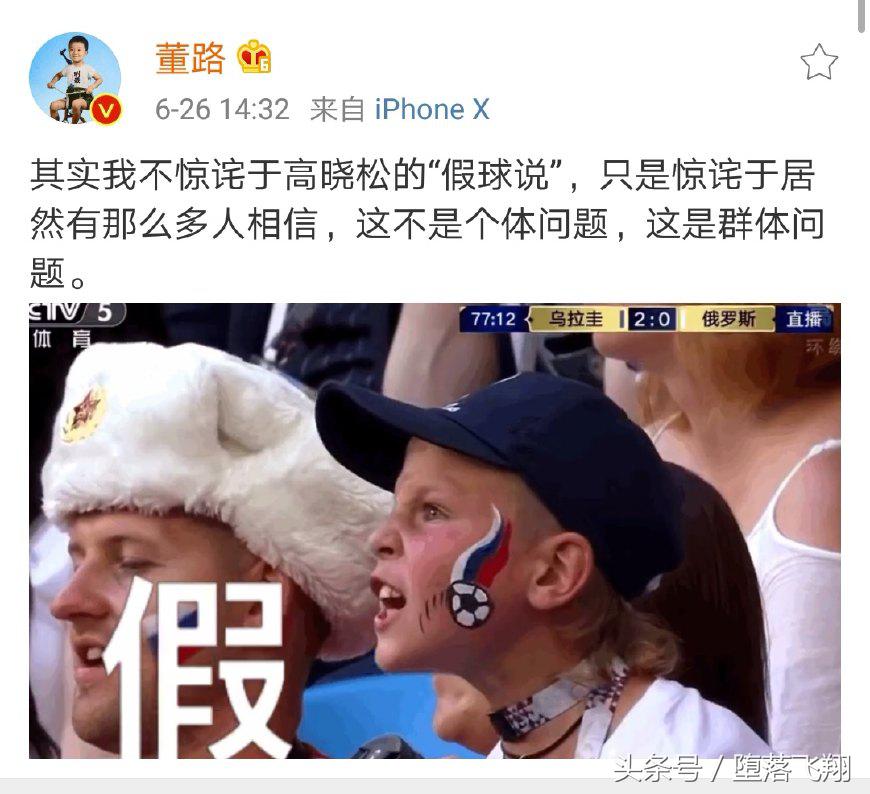 黄健翔段暄贺炜,段暄黄健翔刘建宏贺炜