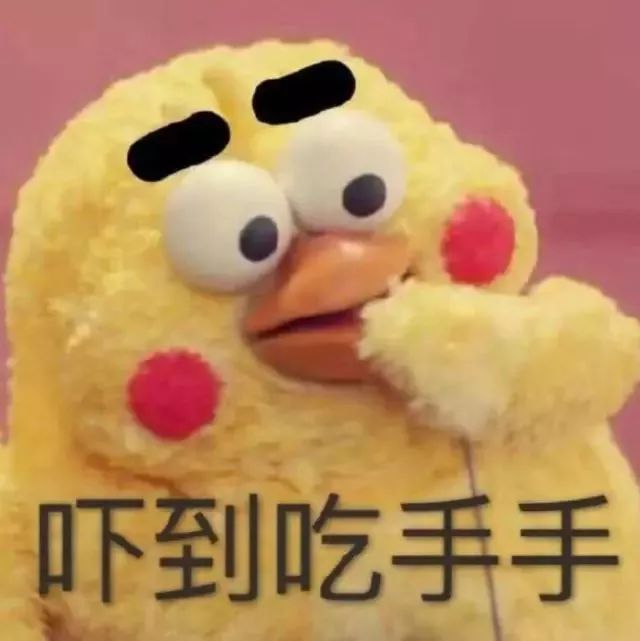 626国际禁毒日丨谨慎！*品毒**可以是跳跳糖、果冻、巧克力……认清新型*品毒**教你几招