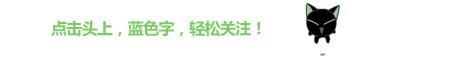 “桌趴族”午睡四宗罪