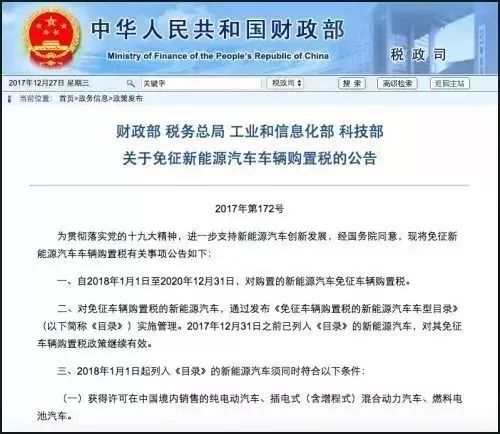 城事｜3天后在烟台，这些统统免费！能省1万块！不知道你就亏大了