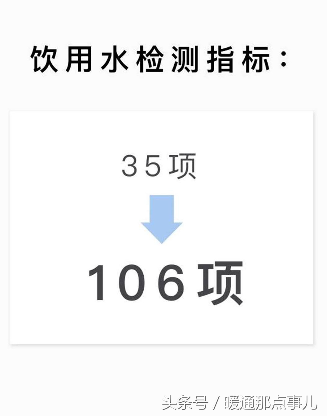 超滤跟反渗透有何区分与联系,超滤和反渗透的介绍