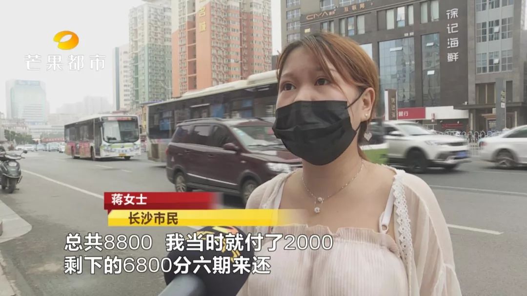 么么贷催收,么么贷上门催收