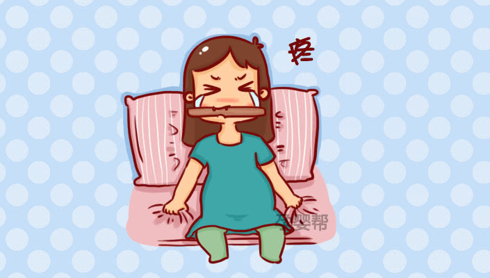 真假宫缩的疼痛位置图,七个月真假宫缩区分
