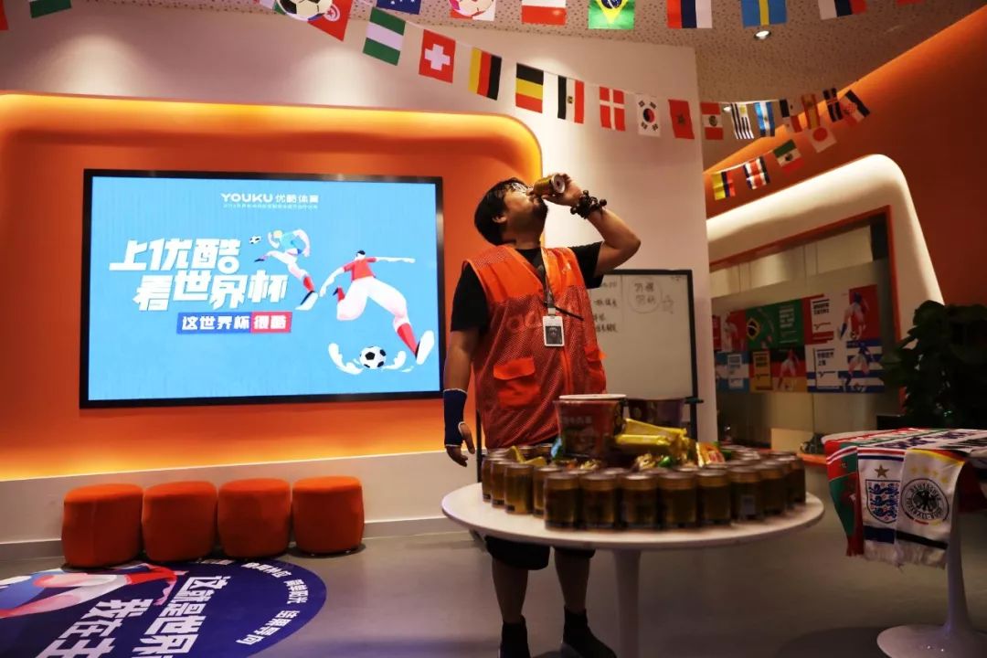优酷直播篮球世界杯,优酷世界杯直播
