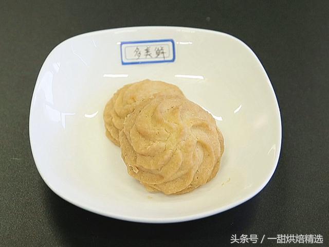 测评哪一款黄油更好吃,黄油买什么样的比较好