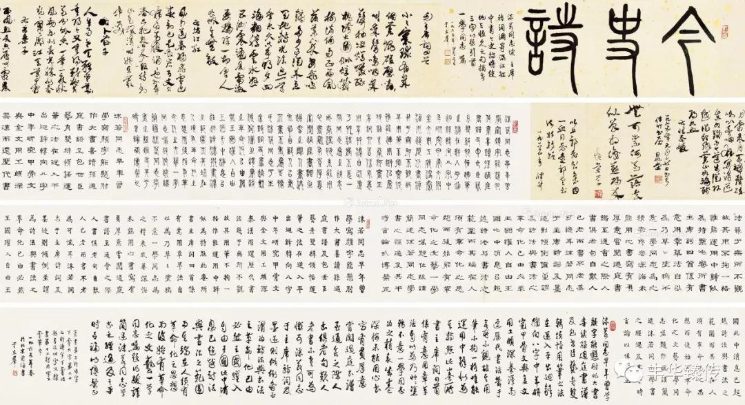 坐地日行八万里，巡天遥看一千河！帽哥出品