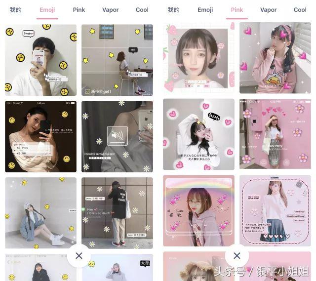 珍藏已久的4款压箱底实用软件,最近发现的7个宝藏app备受好评