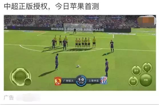 除了俄罗斯还有哪些国家,三个国家怎么一起举办世界杯