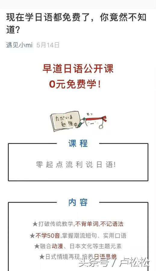 最全自媒体变现方式，3类8种方式告知你怎么靠公众号赚点钱