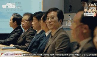 金秘书职场穿衣,跟着金秘书学穿搭