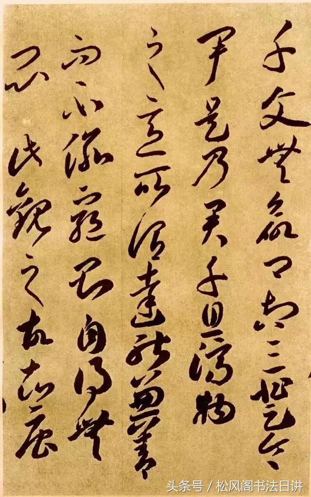 如何提高书法控笔能力,学毛笔字控笔练习