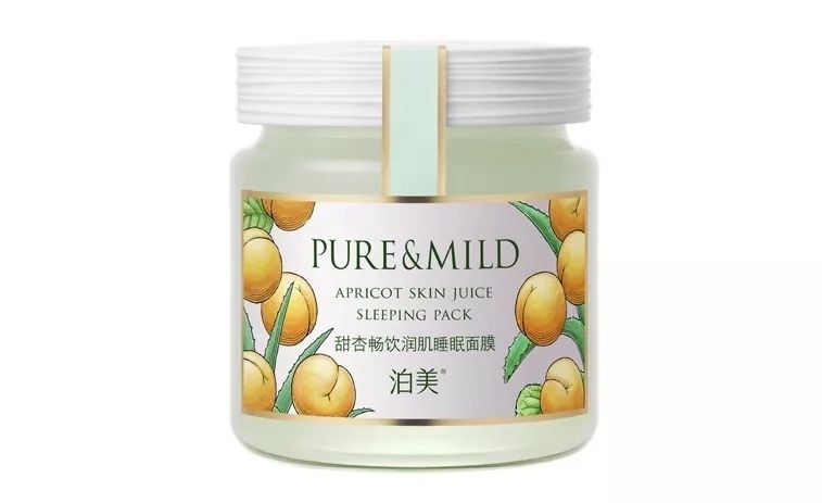 熬夜看球护肤秘籍,孙怡怎么保养皮肤的