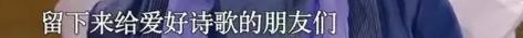 55岁裸捐60亿,65岁无儿女裸捐56亿