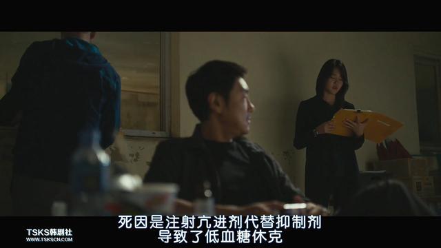 复仇与救赎免费浏览,复仇韩国电影催泪
