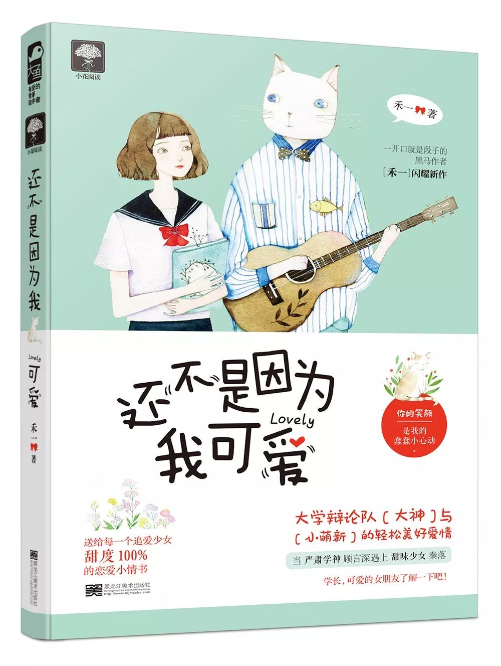 参与抽奖是种什么体验,抽奖的福利活动