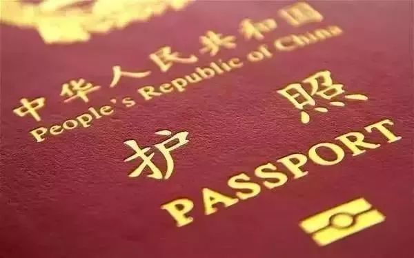 中国普通护照免签落地签一览表,韩国免签护照含金量