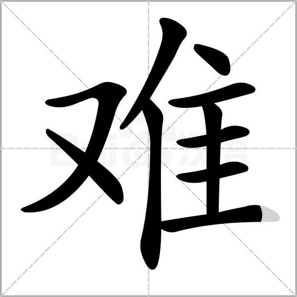 为什么说在都柏林大学学习和生活是一种幸福？