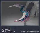 dota2ti8背后的故事,dota2ti8宝瓶二