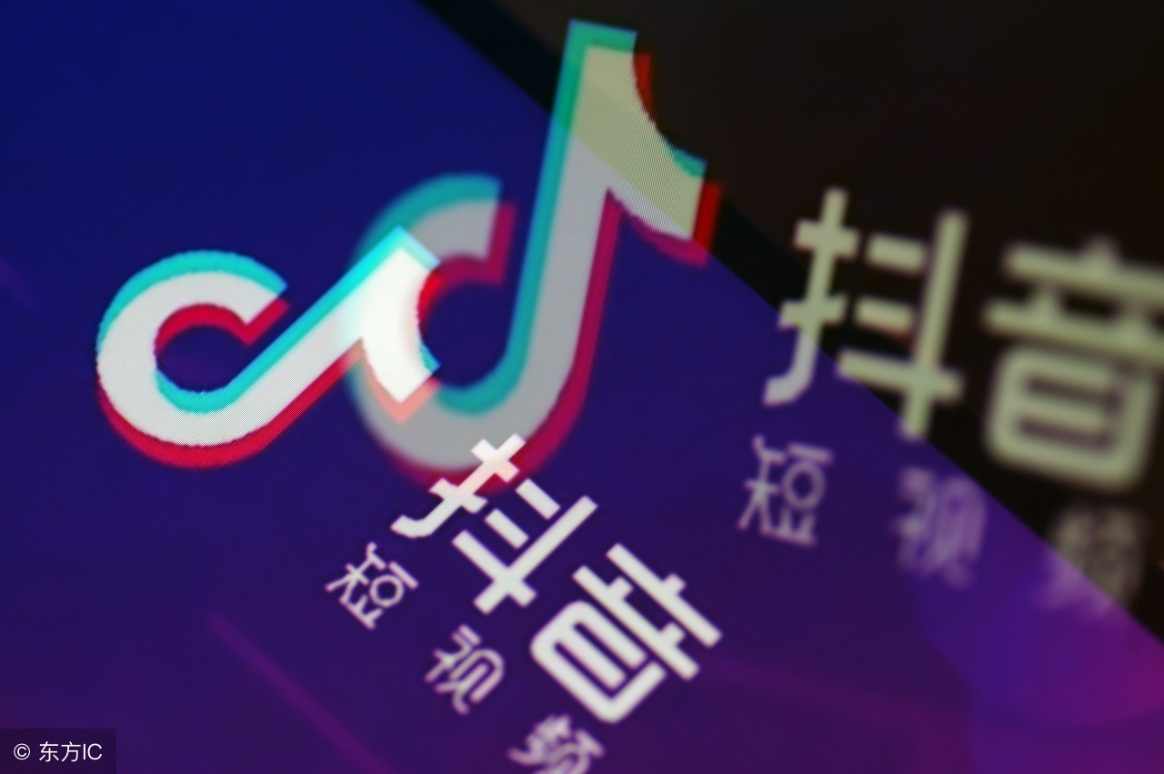 抖音给普通人的赚钱机会,抖音没有资源怎么玩好赚钱