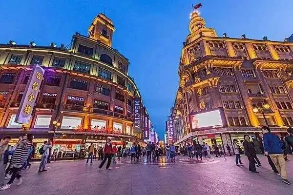 天津记忆图片,天津和平区介绍
