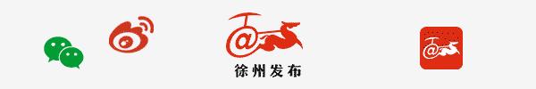 县区科技局要重新成立吗,科技局机构改革后叫什么名字