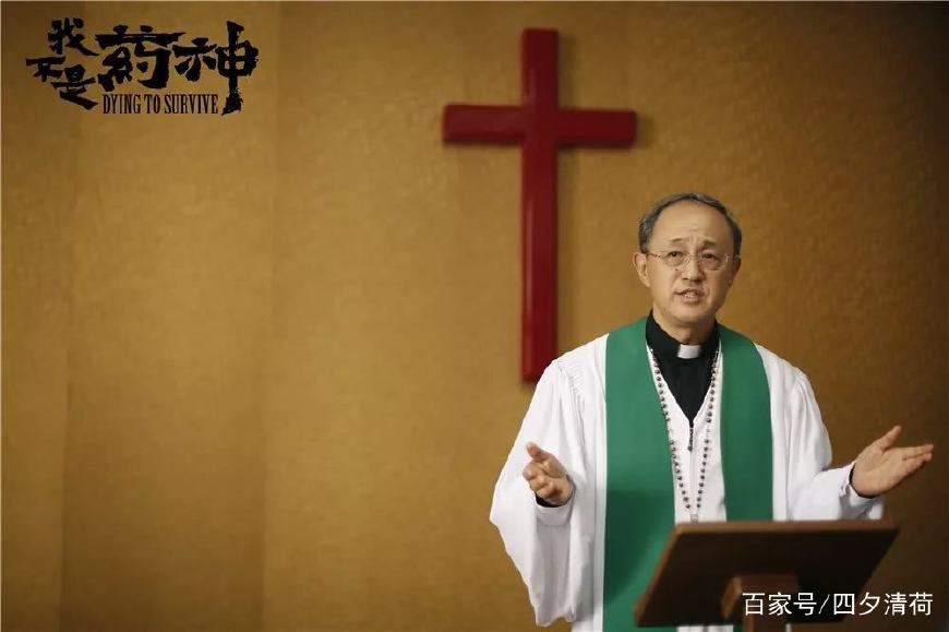 我不是药神电影最大的感悟,2019十部必看电影经典我不是药神