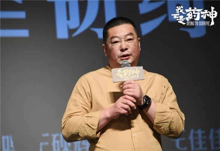 我只是想活着小说,我不是药神真实感人故事