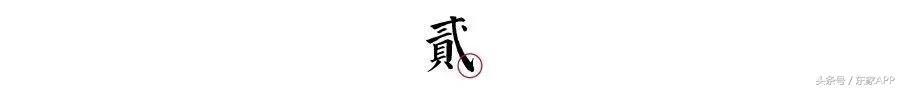 宋人喝茶花样多，居然还会拉花？看完觉得现在咖啡拉花真不算什么