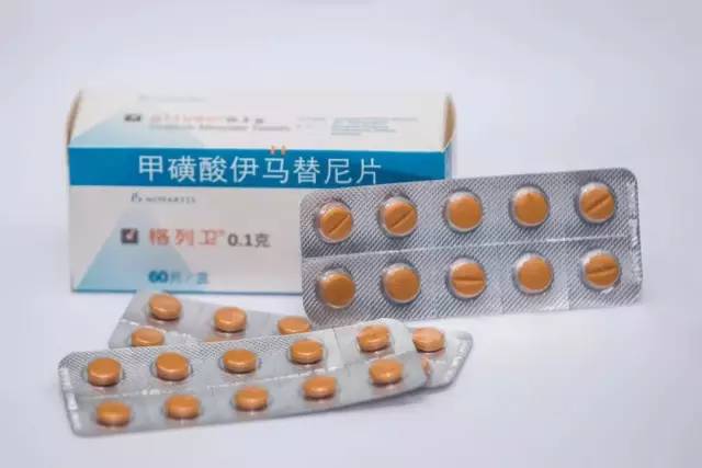 我不是药神完整版女孩,我不是药神杭州话