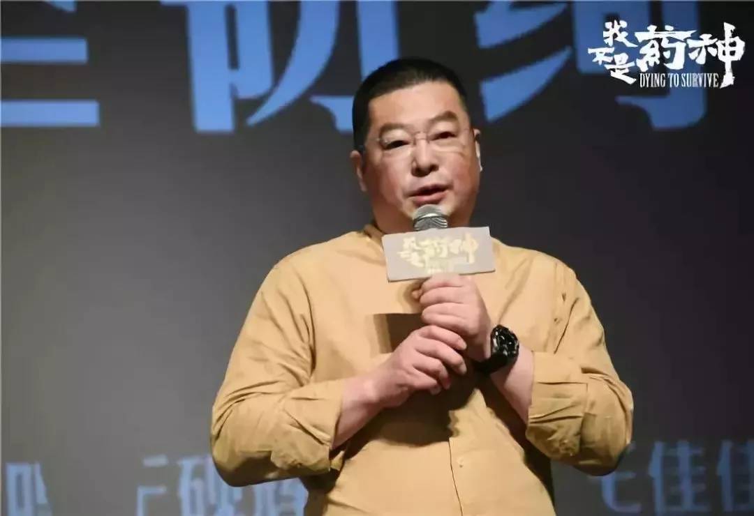 我不是药神背后残酷的真相,我不是药神火了背后的故事