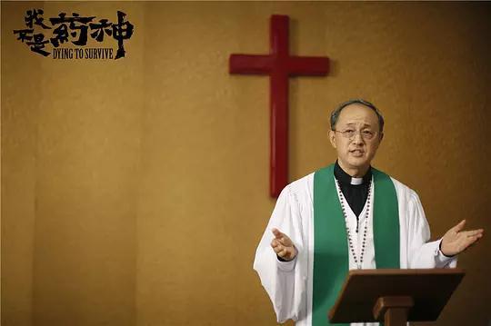 药神徐峥口碑,徐峥金马奖我不是药神